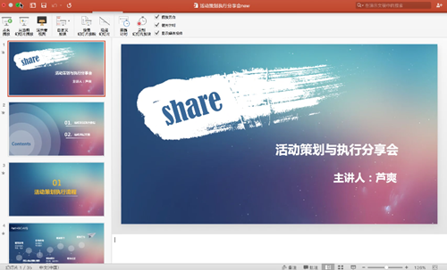 2481b766b3164eaba88add41f478ead5.png 111.png