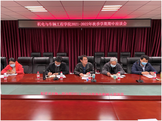 df47b9c11acf48f39d8d5f4d04fe5d4f.png 3.png