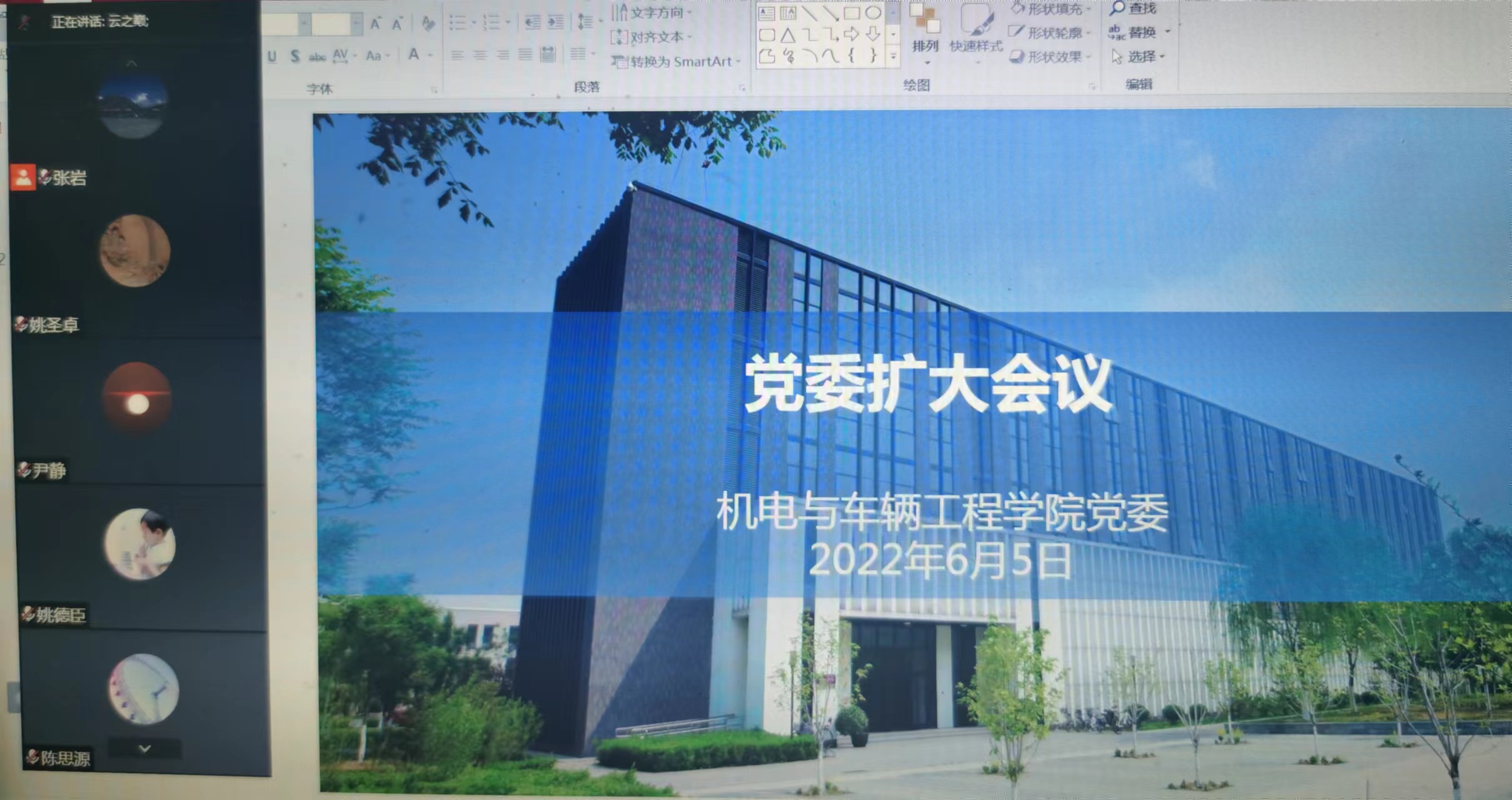 177e94ea94b141bca6b8bb5a12f5e2a4.jpg 微信图片_202206052142141.jpg